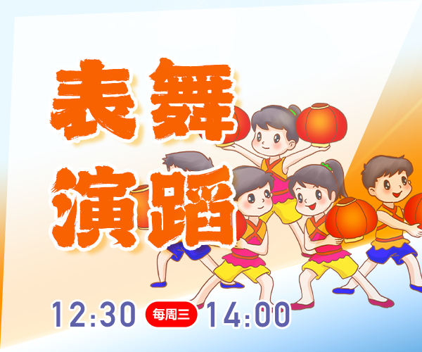 昆明公共文化云