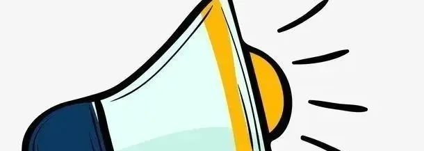 云南法制报