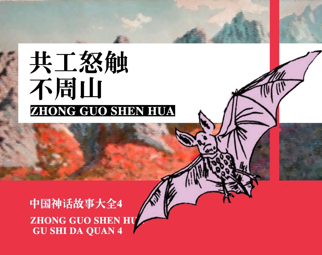 云南省图书馆