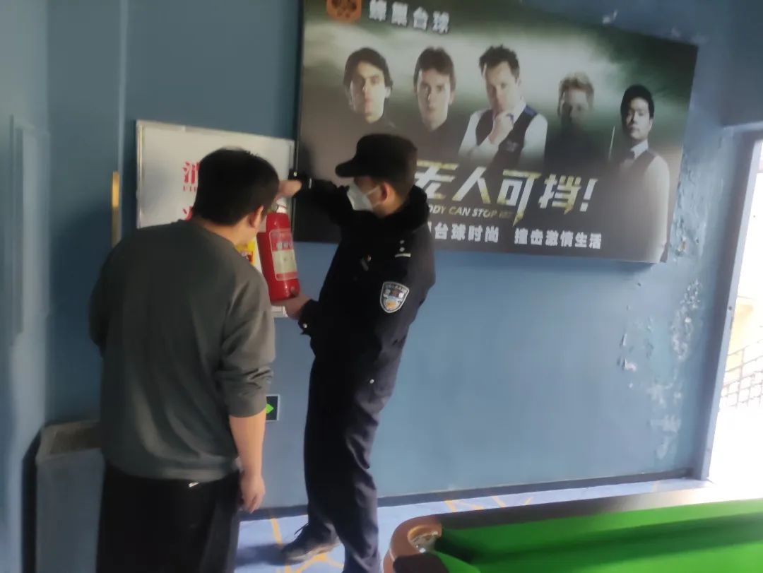 宜良之窗