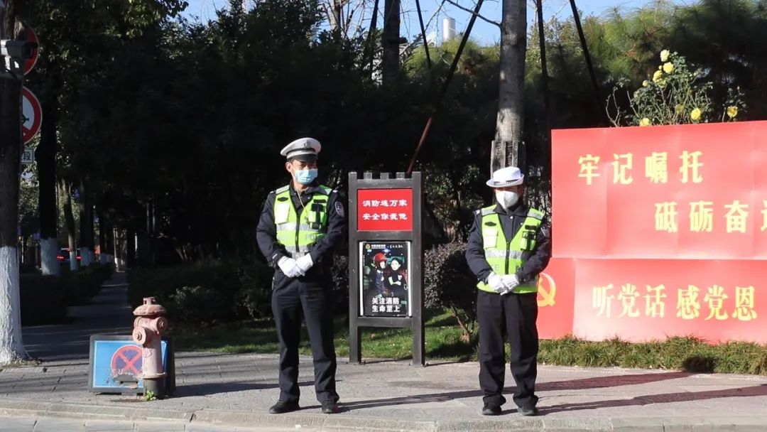 大理日报