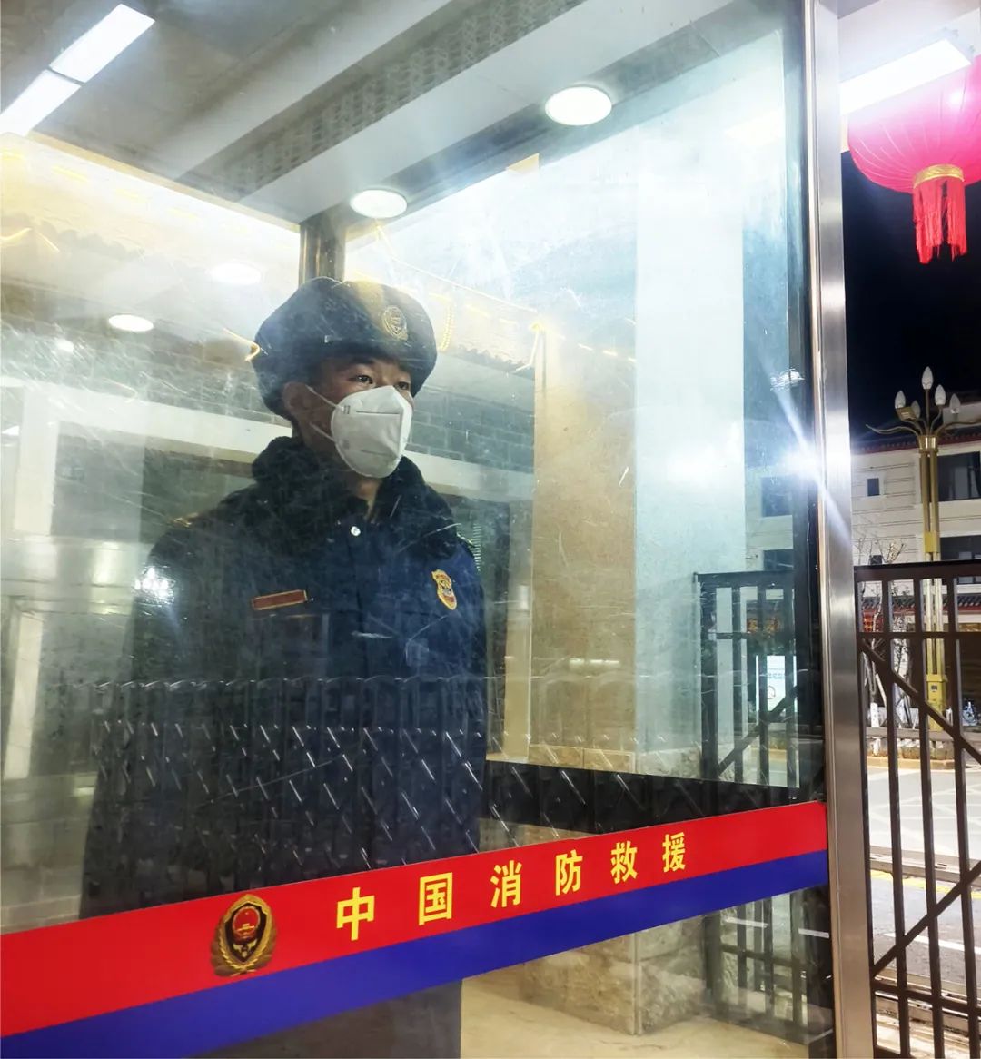丽江日报