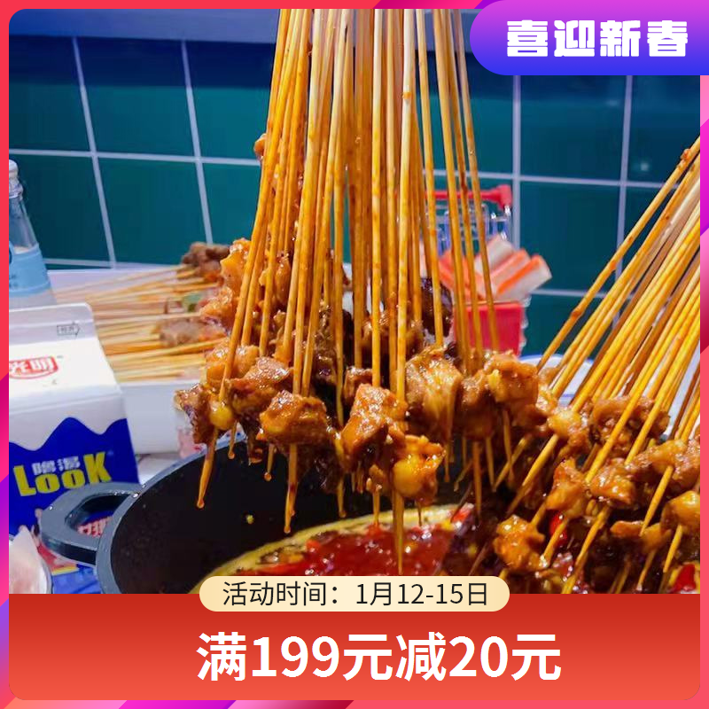 春城晚报