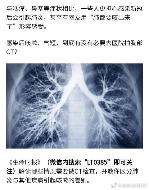 滇池旅游度假区