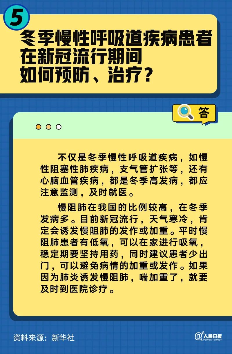 保山新闻网