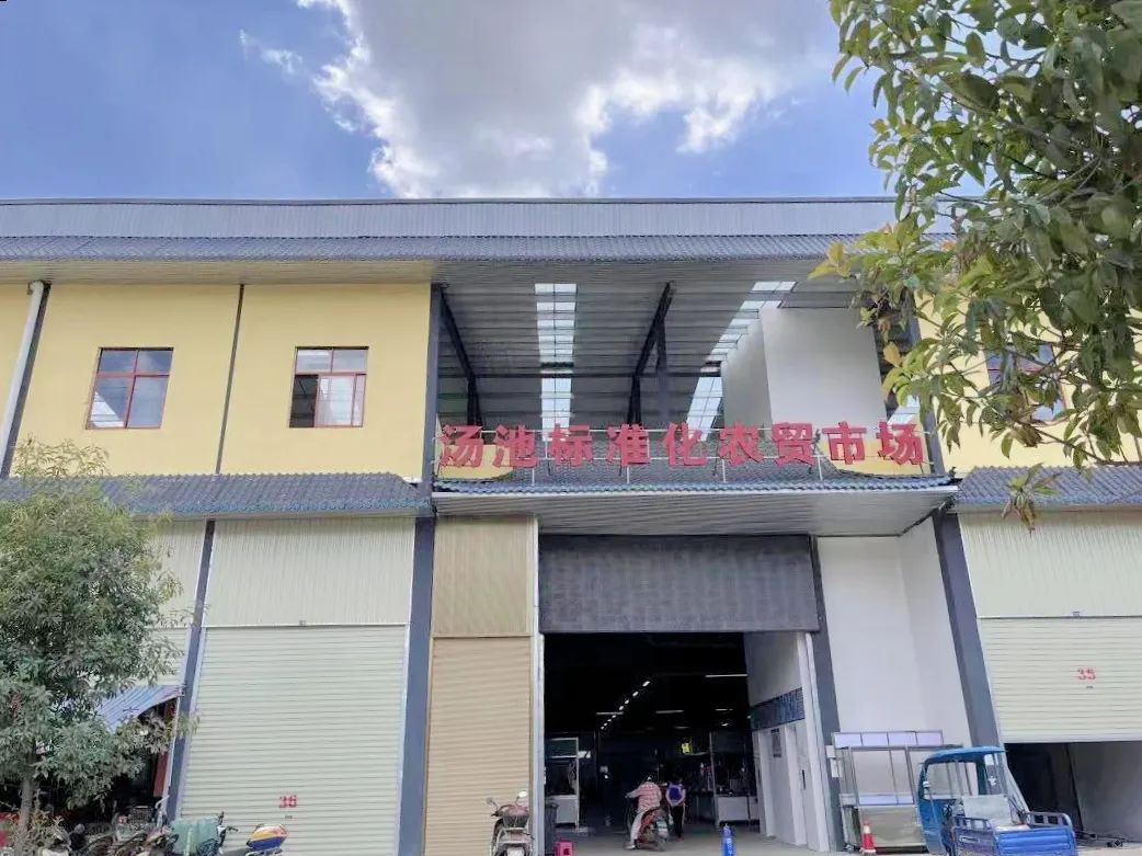 昆明阳宗海风景名胜区