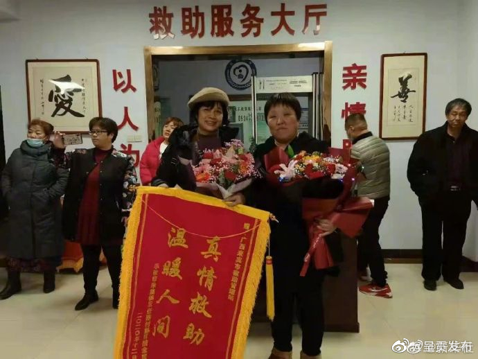 呈贡发布