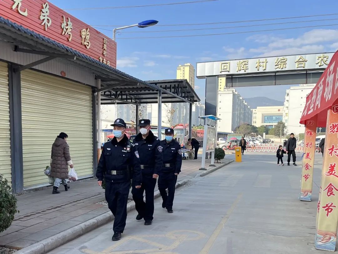 宜良之窗