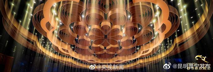 昆明晋宁发布