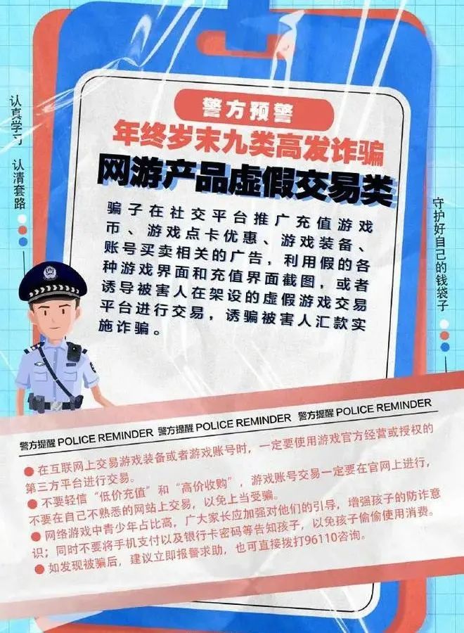昆明阳宗海风景名胜区