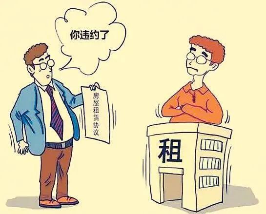 云南法制报