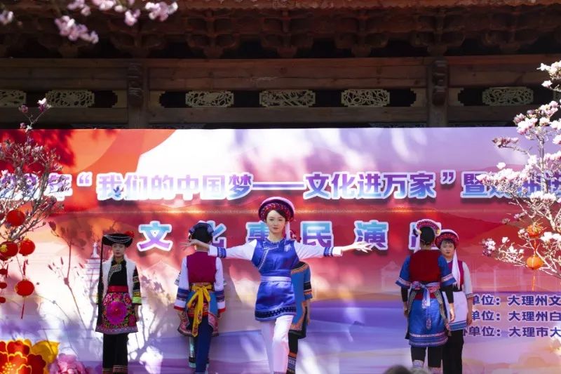 大理日报