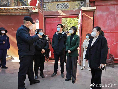 昆明晋宁发布