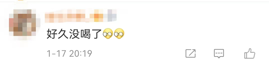 掌上春城