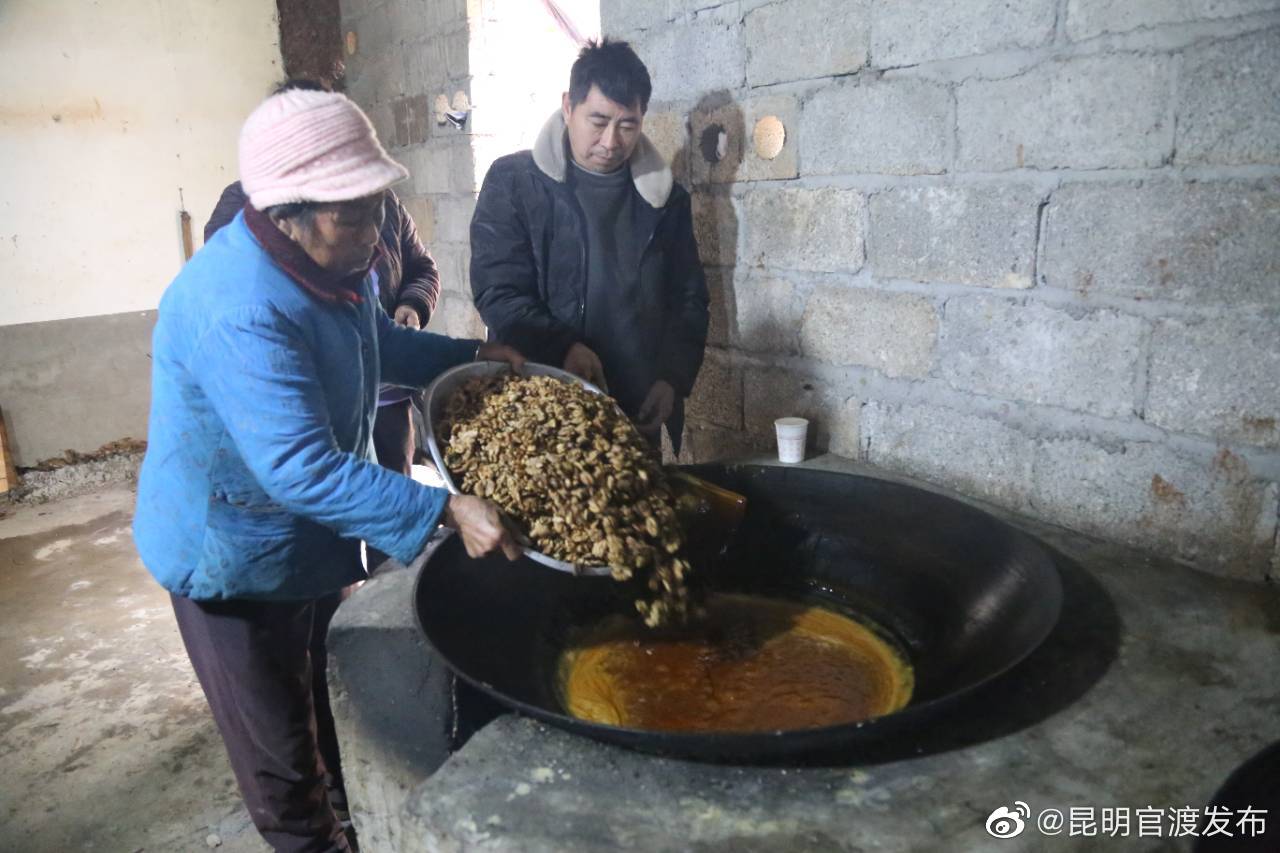 “昆明官渡发布”微博