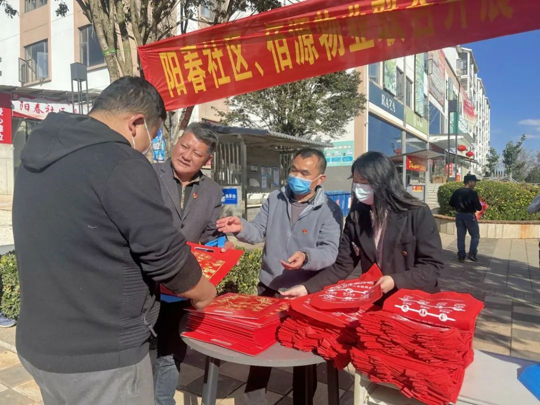 昆明阳宗海风景名胜区