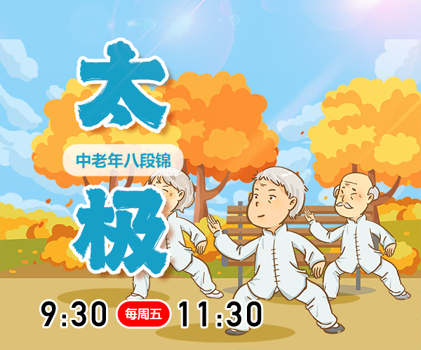 昆明公共文化云