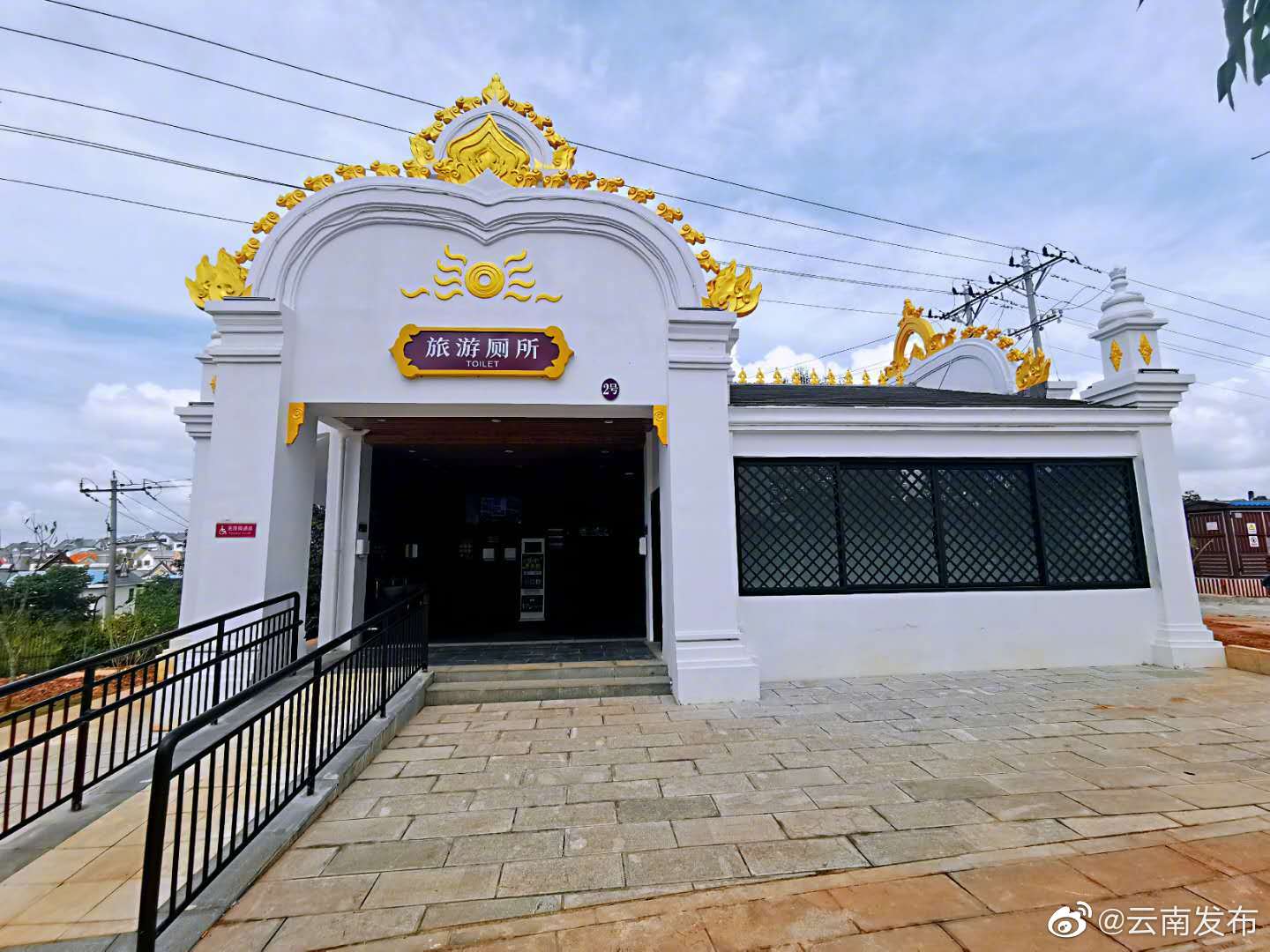“云南发布”微博