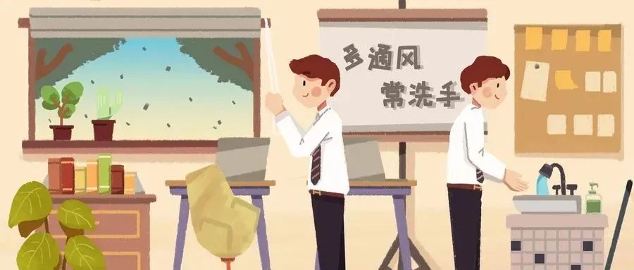 云南疾控