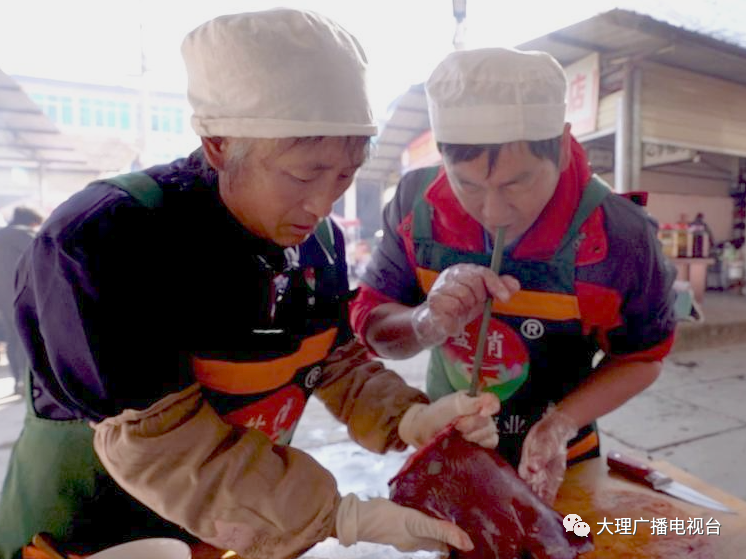 大理电视台