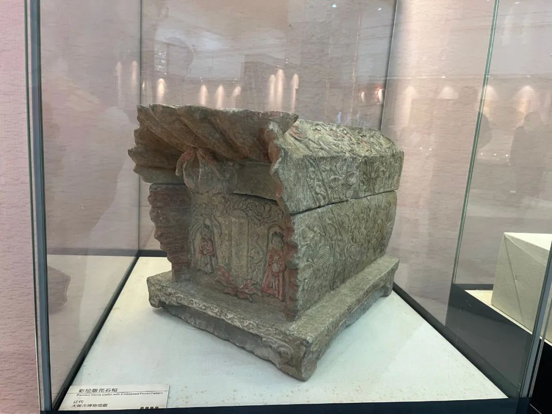保山新闻网