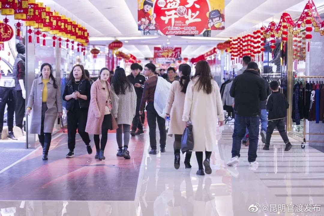“昆明官渡发布”微博