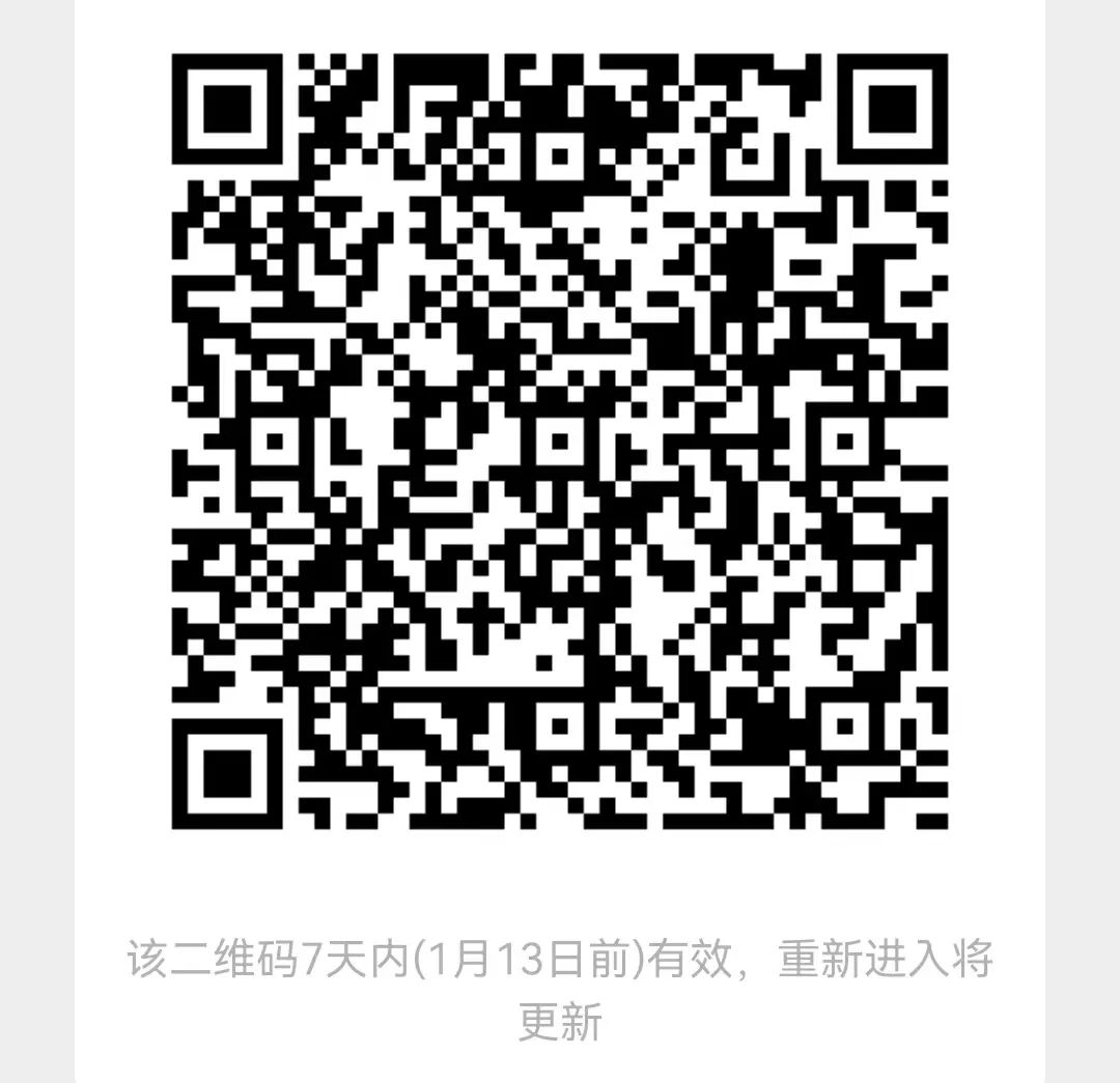 云南省文山州人民医院