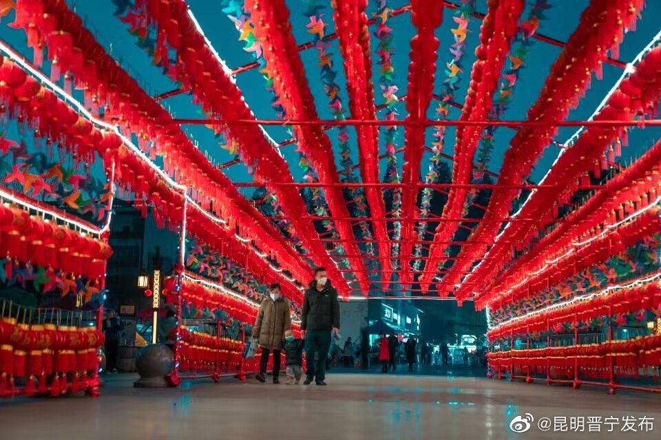 昆明晋宁发布