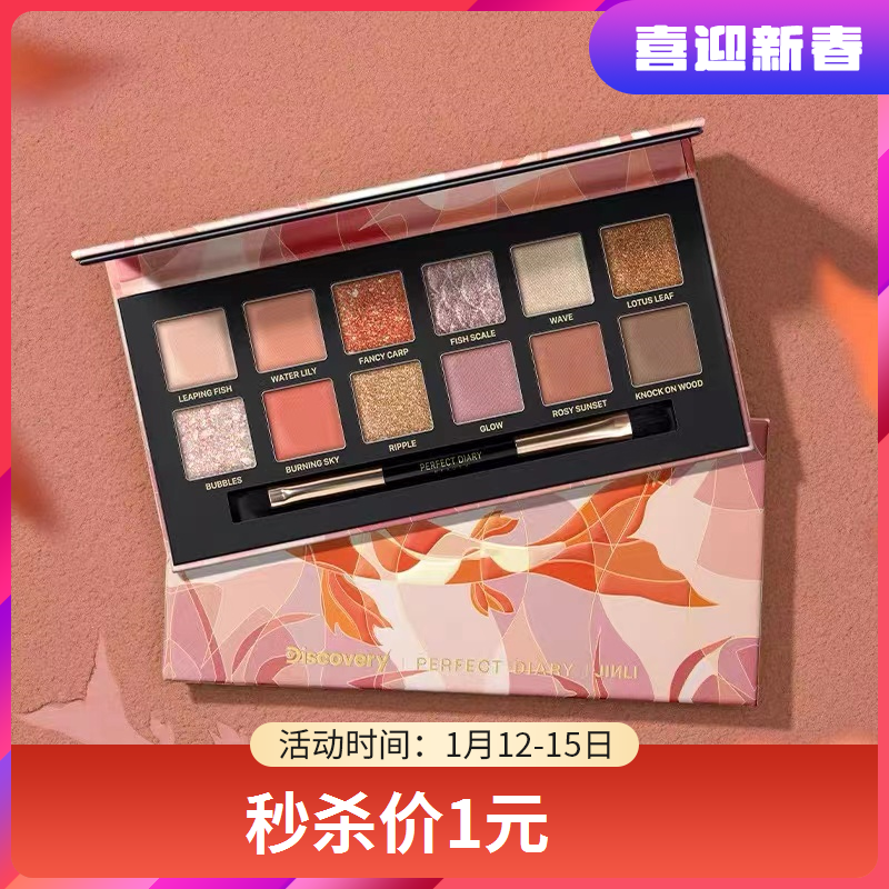 春城晚报