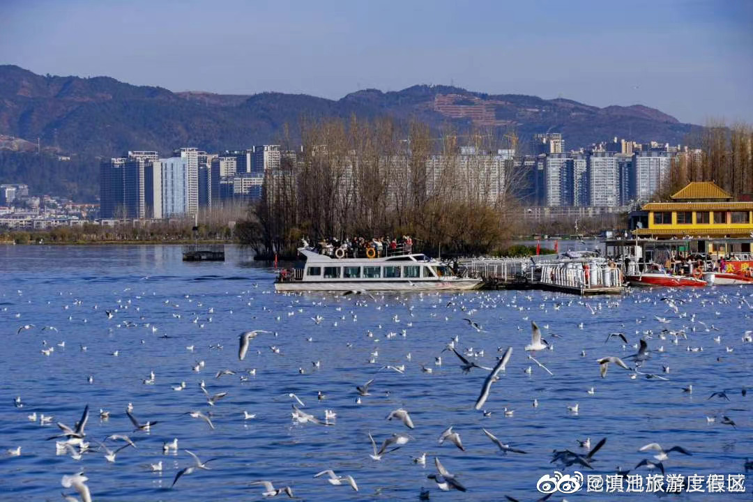 滇池旅游度假区