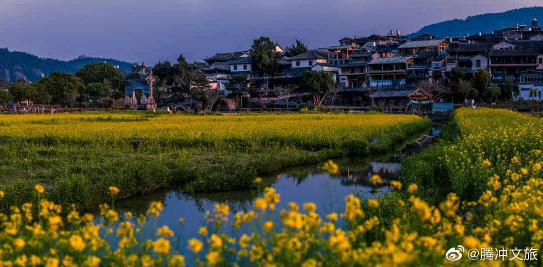 腾冲文旅微博