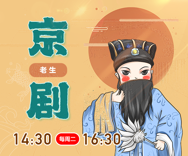 昆明公共文化云