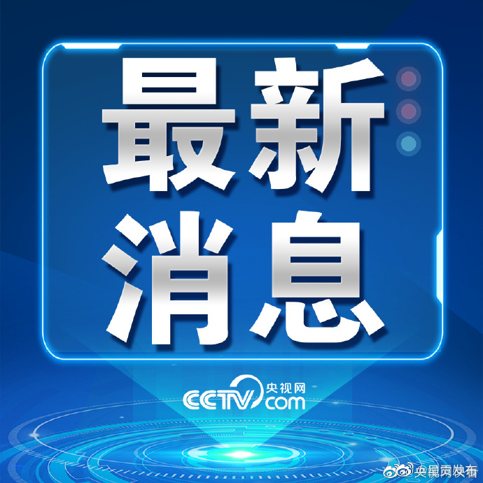 中疾控强调以下情形应佩戴口罩