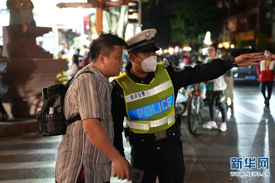 西双版纳先锋