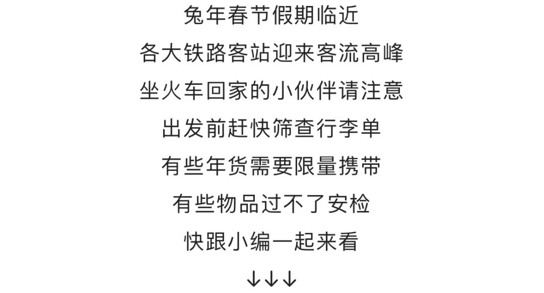 红河日报