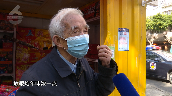 春城晚报
