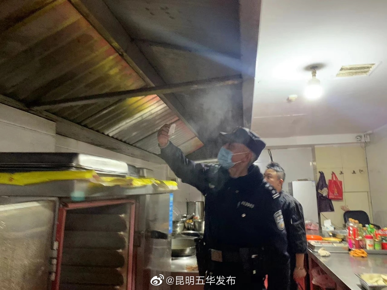 昆明五华发布