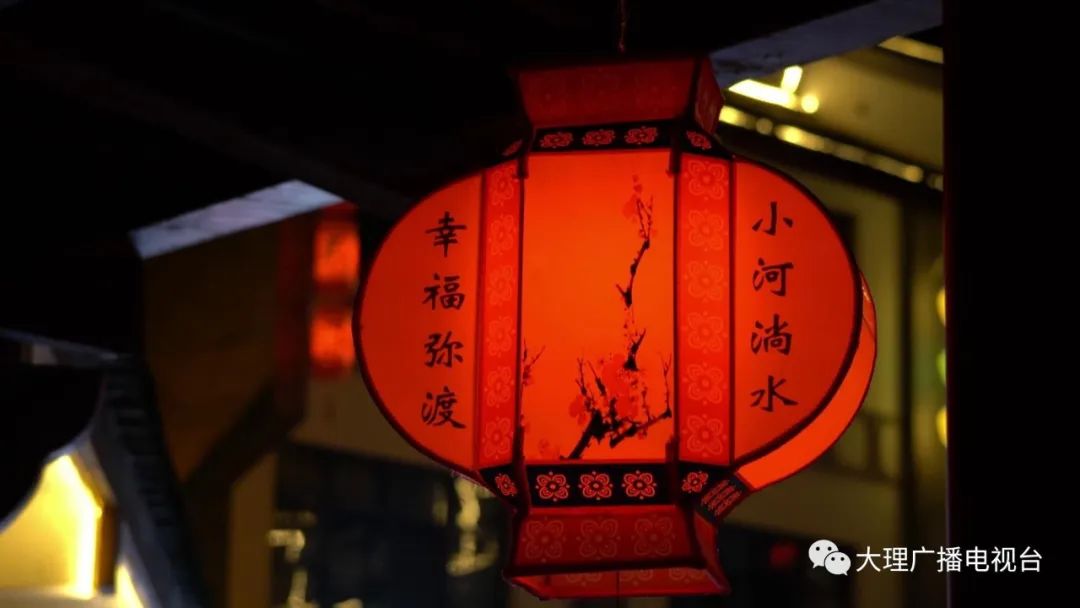 大理电视台