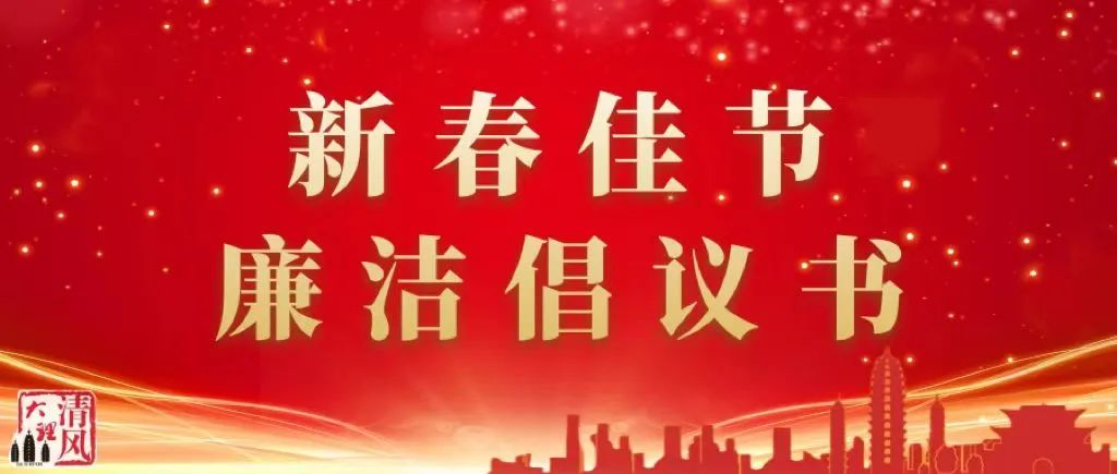 大理清风
