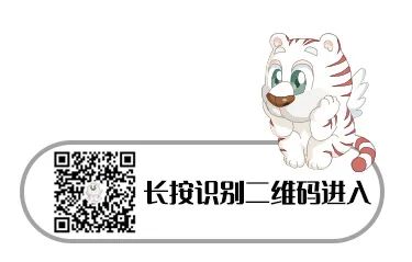 晋宁诗意的栖居地