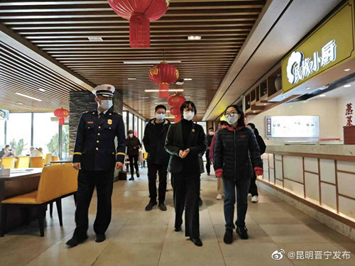 昆明晋宁发布