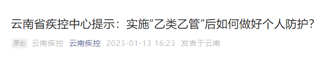 昆明信息港/cnkmxxg