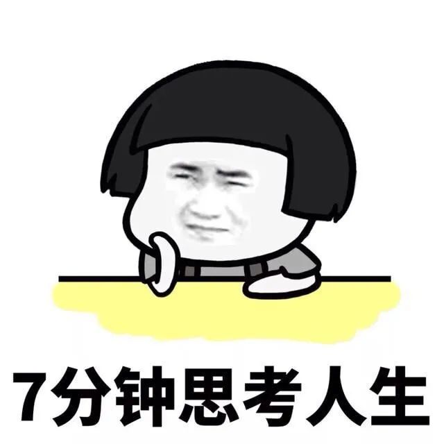 平安东川