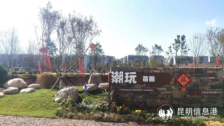 昆明西山发布