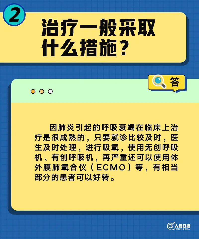 保山新闻网
