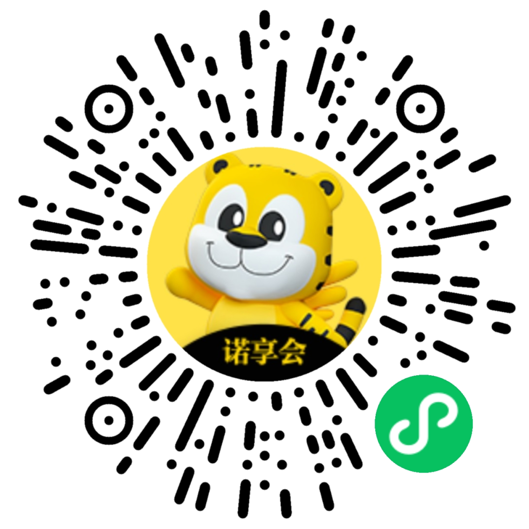 春城晚报