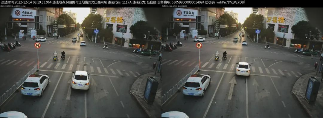 保山新闻网