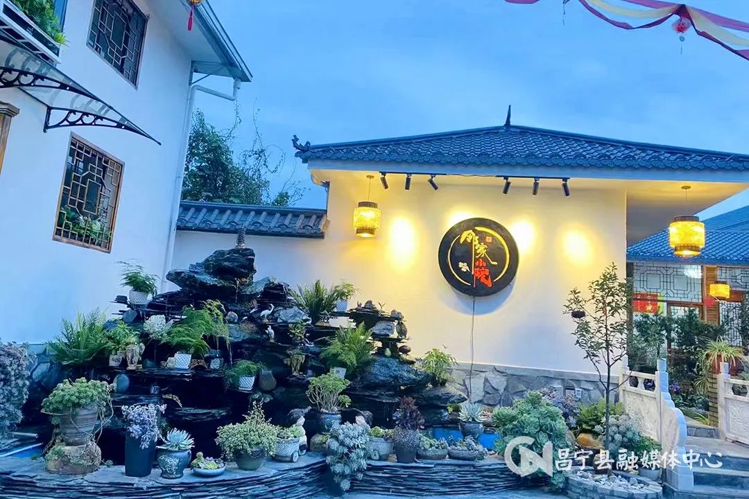 保山新闻网