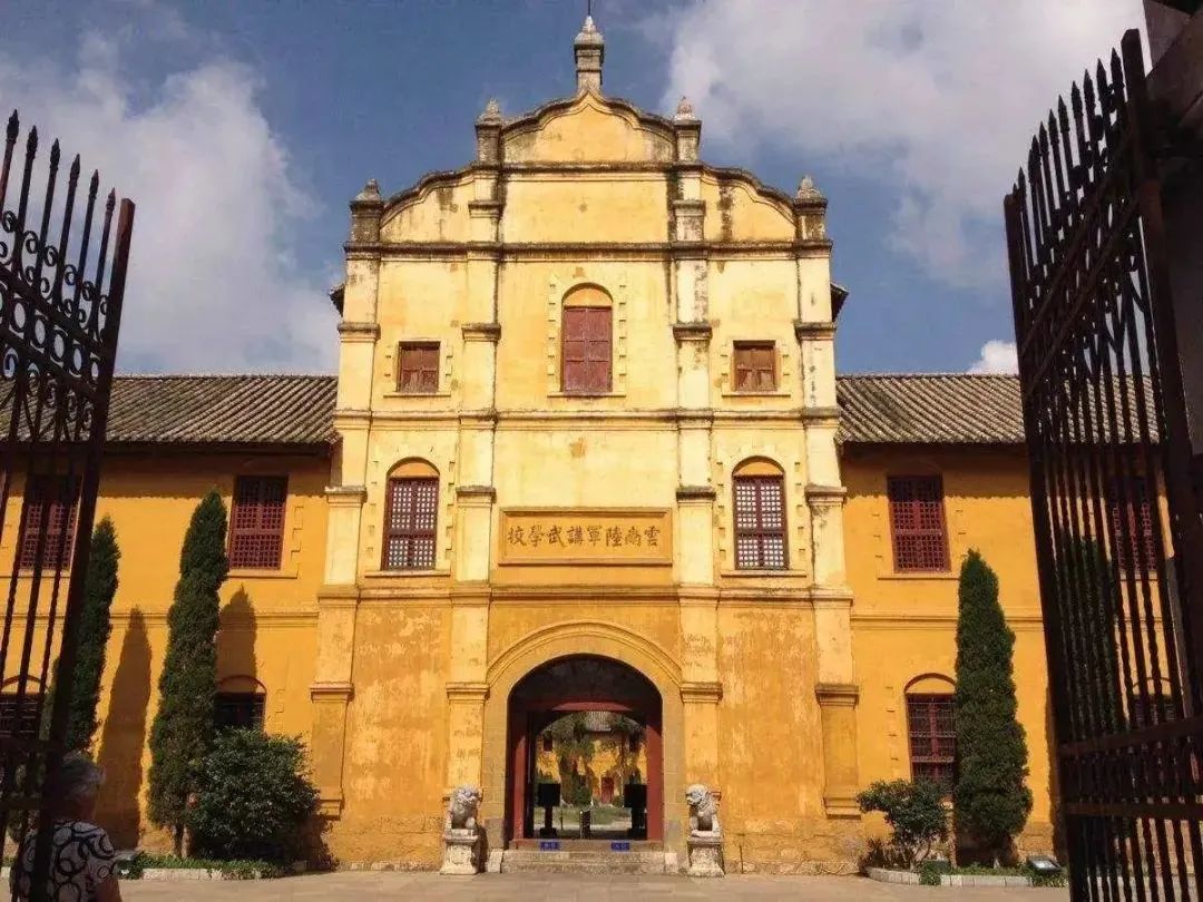 昆明文旅