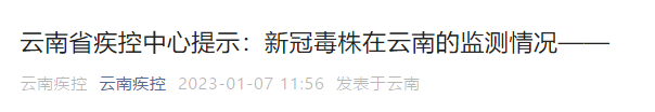 昆明信息港/cnkmxxg